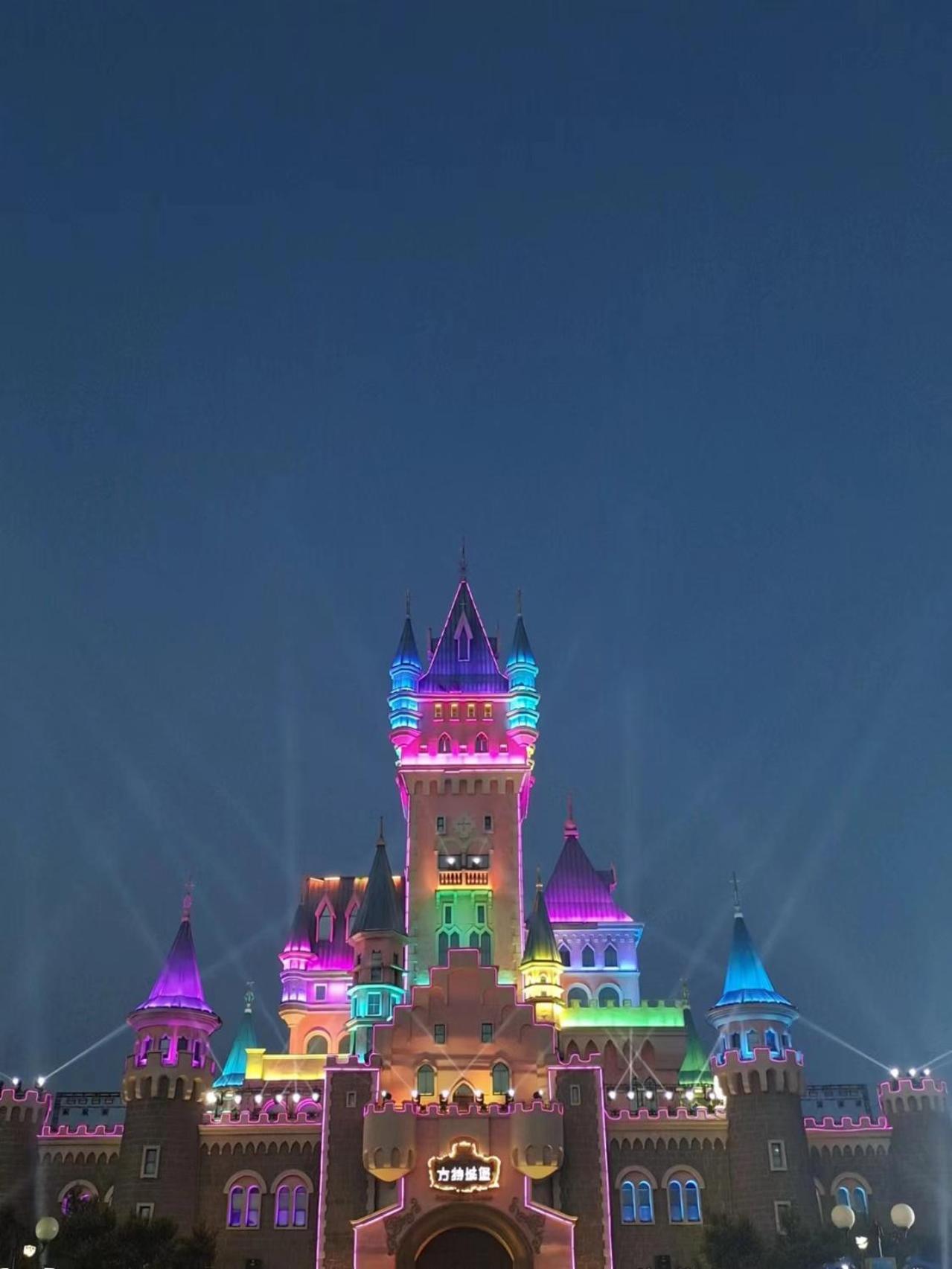 Nostalgia Hotel Near Tianjin Polar Ocean Word- Tianjin Fonte Joy World, 10 Minutes Drive Away From Tianjin Tanggu High-Speed Railway Station, Free Ice-Cream, Mineral Water, Snacks And Laundry Service, English Communication Well エクステリア 写真