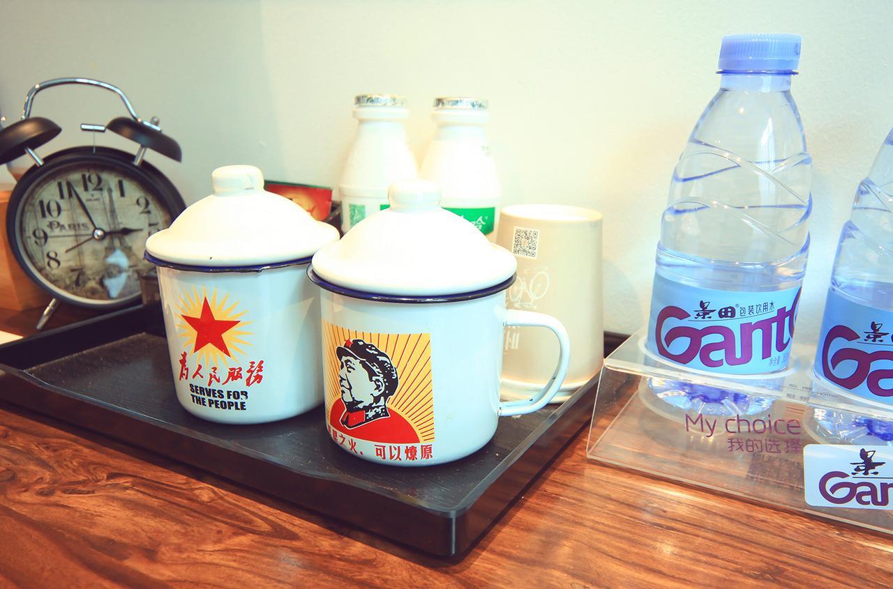 Nostalgia Hotel Near Tianjin Polar Ocean Word- Tianjin Fonte Joy World, 10 Minutes Drive Away From Tianjin Tanggu High-Speed Railway Station, Free Ice-Cream, Mineral Water, Snacks And Laundry Service, English Communication Well エクステリア 写真