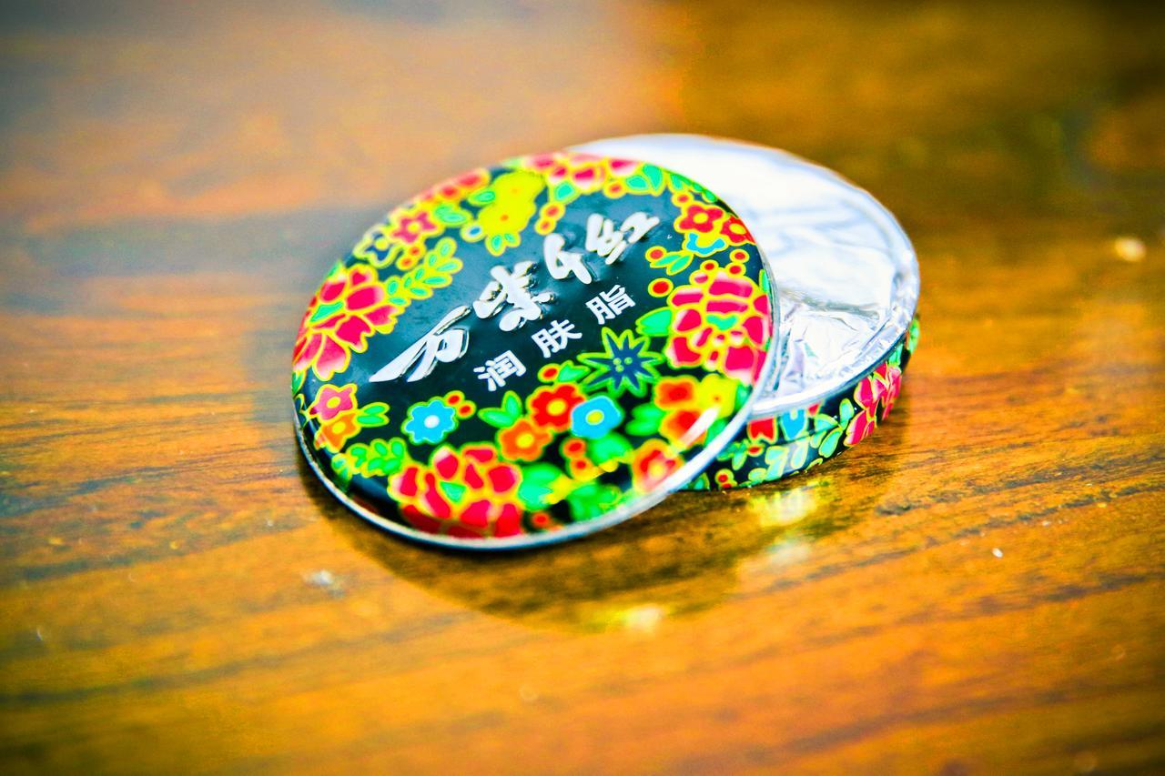 Nostalgia Hotel Near Tianjin Polar Ocean Word- Tianjin Fonte Joy World, 10 Minutes Drive Away From Tianjin Tanggu High-Speed Railway Station, Free Ice-Cream, Mineral Water, Snacks And Laundry Service, English Communication Well エクステリア 写真