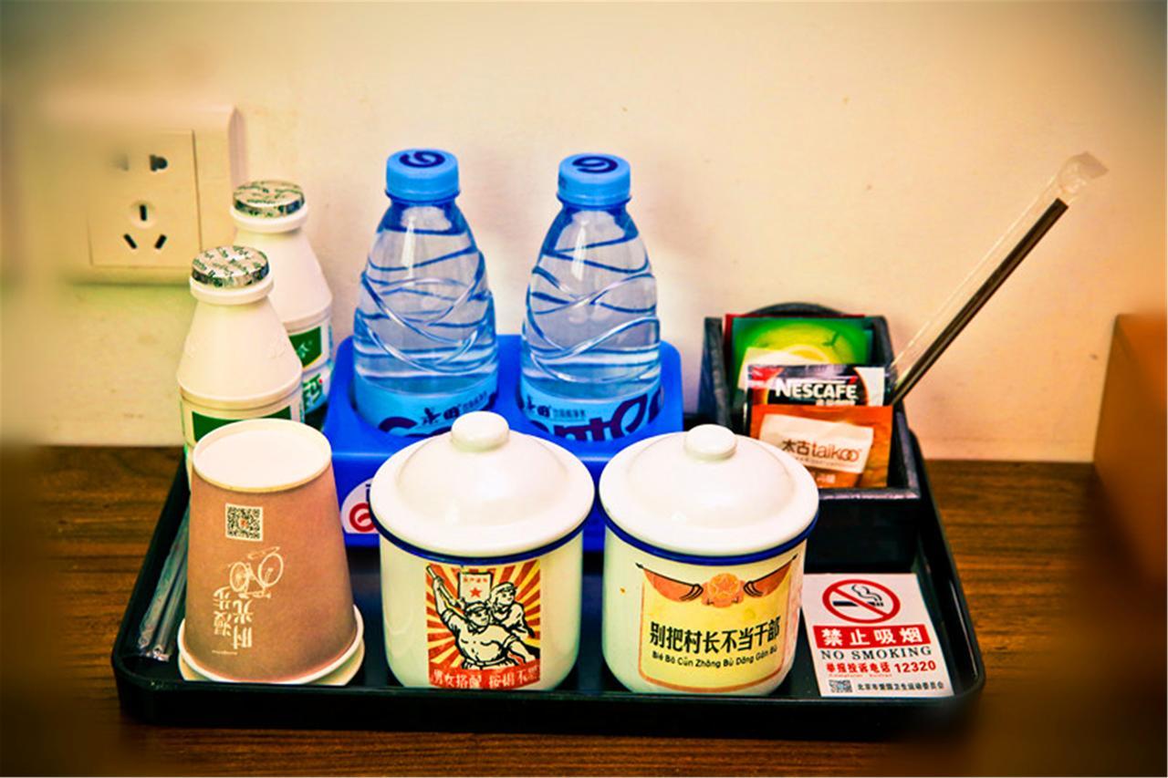 Nostalgia Hotel Near Tianjin Polar Ocean Word- Tianjin Fonte Joy World, 10 Minutes Drive Away From Tianjin Tanggu High-Speed Railway Station, Free Ice-Cream, Mineral Water, Snacks And Laundry Service, English Communication Well エクステリア 写真