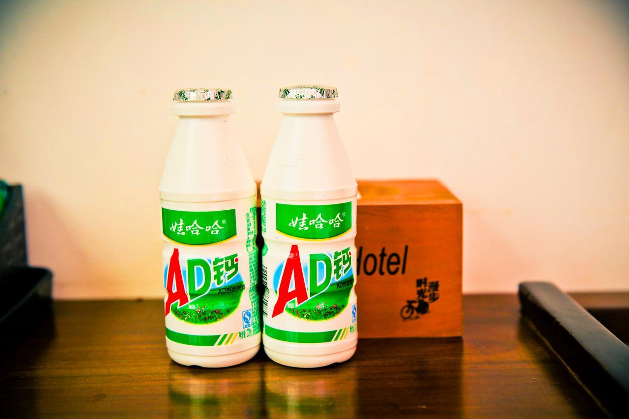 Nostalgia Hotel Near Tianjin Polar Ocean Word- Tianjin Fonte Joy World, 10 Minutes Drive Away From Tianjin Tanggu High-Speed Railway Station, Free Ice-Cream, Mineral Water, Snacks And Laundry Service, English Communication Well エクステリア 写真