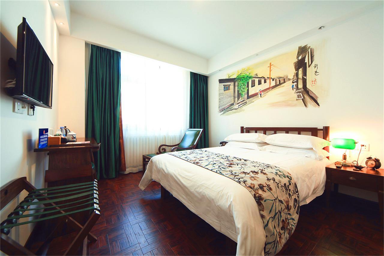 Nostalgia Hotel Near Tianjin Polar Ocean Word- Tianjin Fonte Joy World, 10 Minutes Drive Away From Tianjin Tanggu High-Speed Railway Station, Free Ice-Cream, Mineral Water, Snacks And Laundry Service, English Communication Well エクステリア 写真