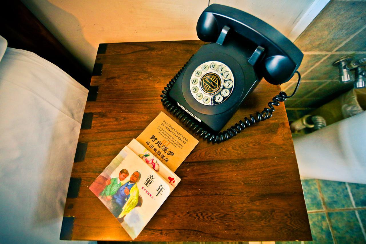 Nostalgia Hotel Near Tianjin Polar Ocean Word- Tianjin Fonte Joy World, 10 Minutes Drive Away From Tianjin Tanggu High-Speed Railway Station, Free Ice-Cream, Mineral Water, Snacks And Laundry Service, English Communication Well エクステリア 写真