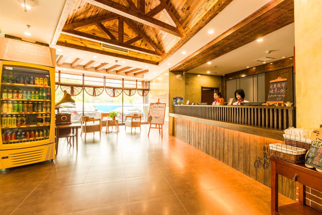 Nostalgia Hotel Near Tianjin Polar Ocean Word- Tianjin Fonte Joy World, 10 Minutes Drive Away From Tianjin Tanggu High-Speed Railway Station, Free Ice-Cream, Mineral Water, Snacks And Laundry Service, English Communication Well エクステリア 写真