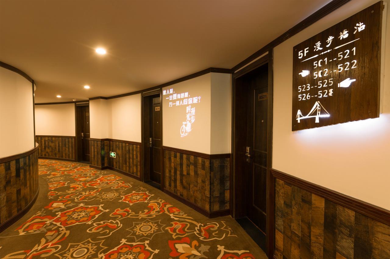 Nostalgia Hotel Near Tianjin Polar Ocean Word- Tianjin Fonte Joy World, 10 Minutes Drive Away From Tianjin Tanggu High-Speed Railway Station, Free Ice-Cream, Mineral Water, Snacks And Laundry Service, English Communication Well エクステリア 写真