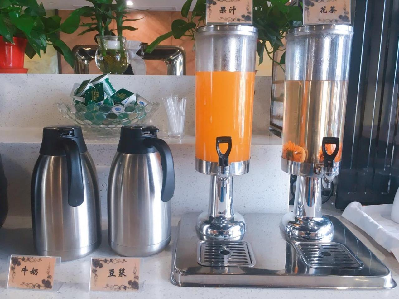 Nostalgia Hotel Near Tianjin Polar Ocean Word- Tianjin Fonte Joy World, 10 Minutes Drive Away From Tianjin Tanggu High-Speed Railway Station, Free Ice-Cream, Mineral Water, Snacks And Laundry Service, English Communication Well エクステリア 写真