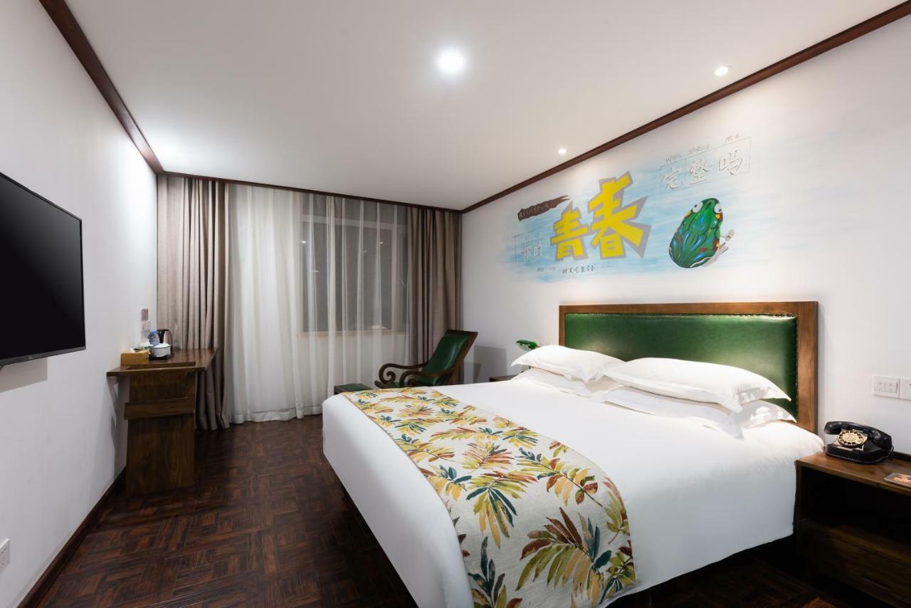 Nostalgia Hotel Near Tianjin Polar Ocean Word- Tianjin Fonte Joy World, 10 Minutes Drive Away From Tianjin Tanggu High-Speed Railway Station, Free Ice-Cream, Mineral Water, Snacks And Laundry Service, English Communication Well エクステリア 写真