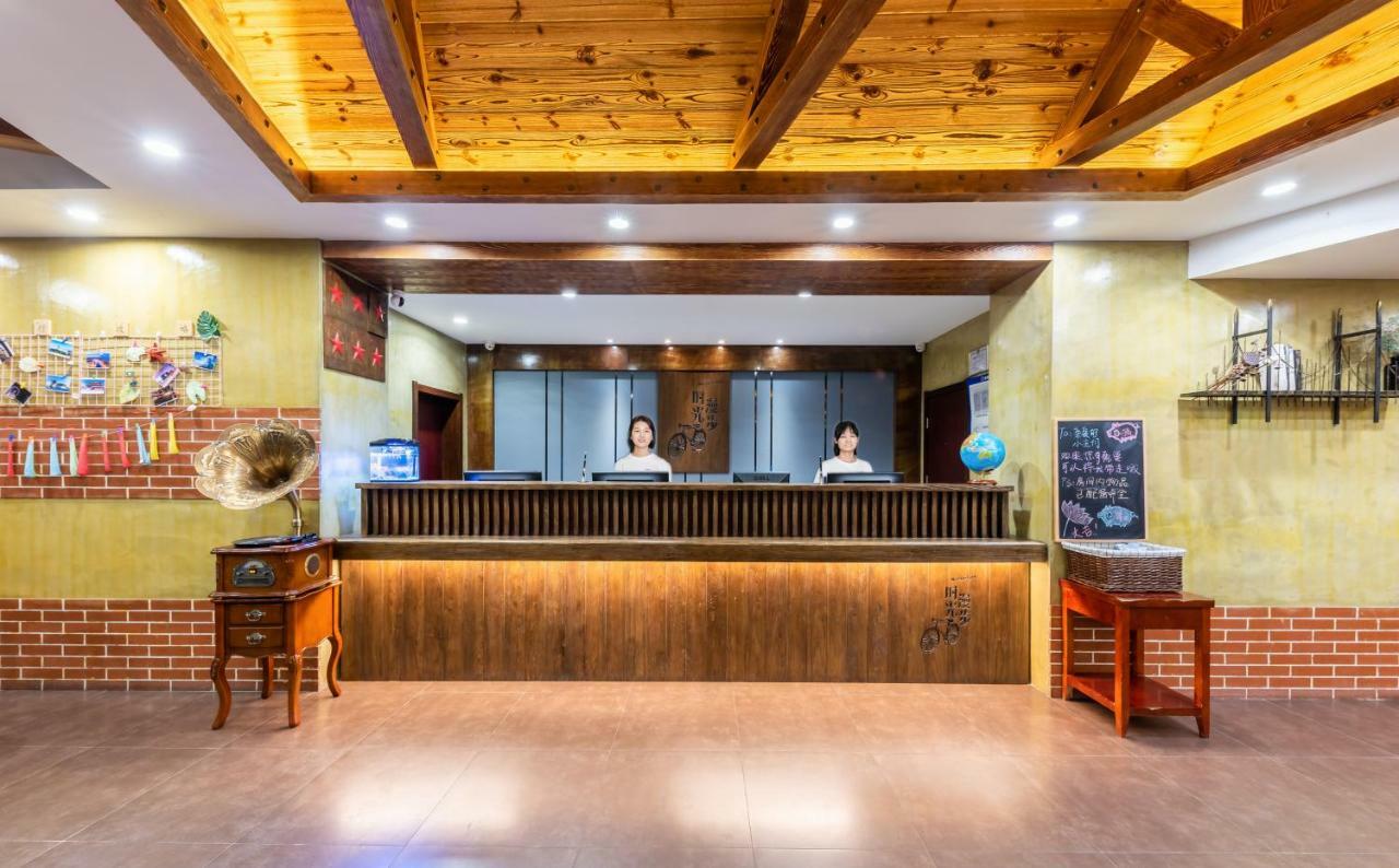 Nostalgia Hotel Near Tianjin Polar Ocean Word- Tianjin Fonte Joy World, 10 Minutes Drive Away From Tianjin Tanggu High-Speed Railway Station, Free Ice-Cream, Mineral Water, Snacks And Laundry Service, English Communication Well エクステリア 写真